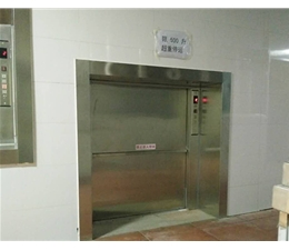 地平式传菜电梯