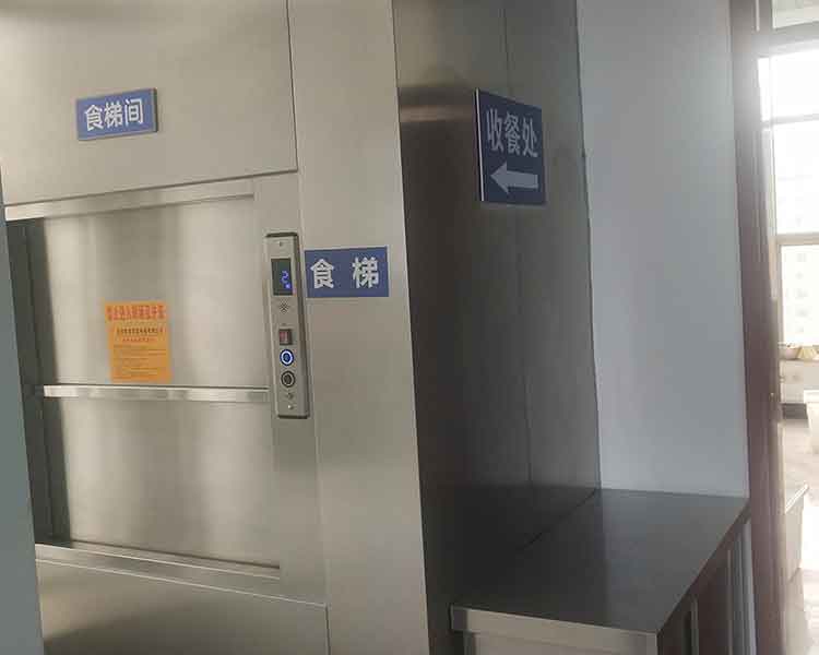 食品电梯